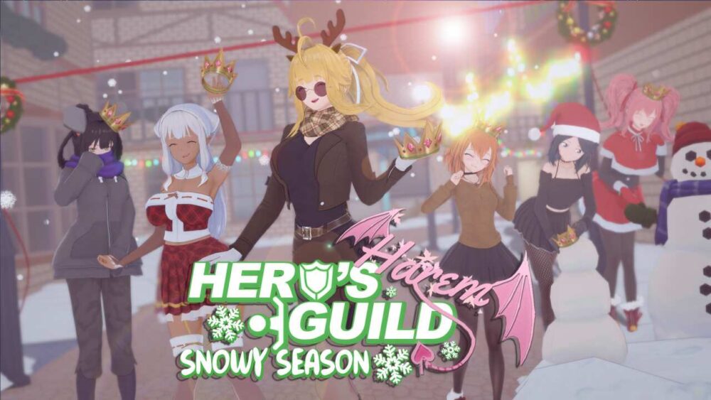 英雄后宫公会 Hero's Harem Guild-HHGv0.1.2.3b (1)