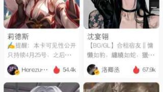 免费AI五款。