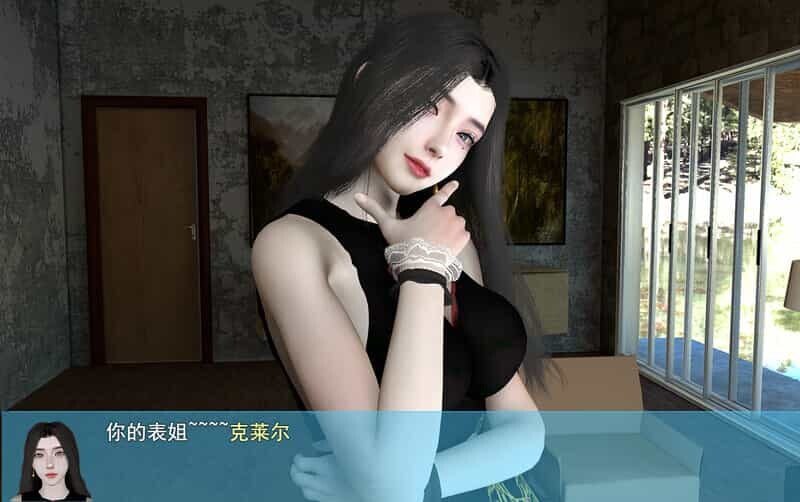 20250812152613148-image