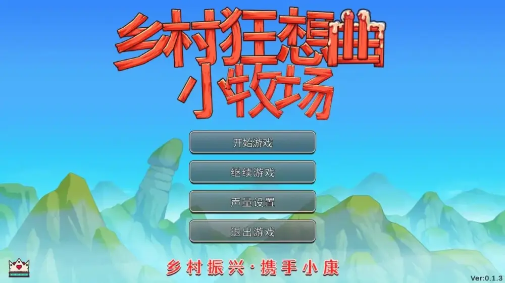 20260620085500041913