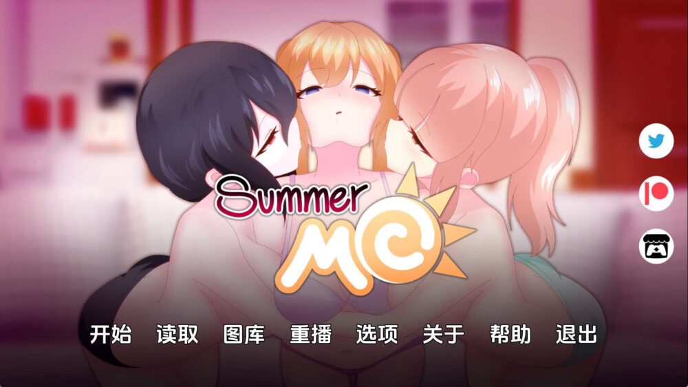 神奇的催眠书