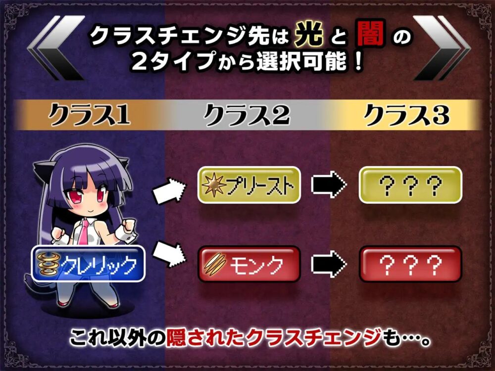 【日系RPGAI汉化】绝对服从的棱镜战士 -在超自由RPG中让耻辱永远成为命令- V4.05c2【9.40G】