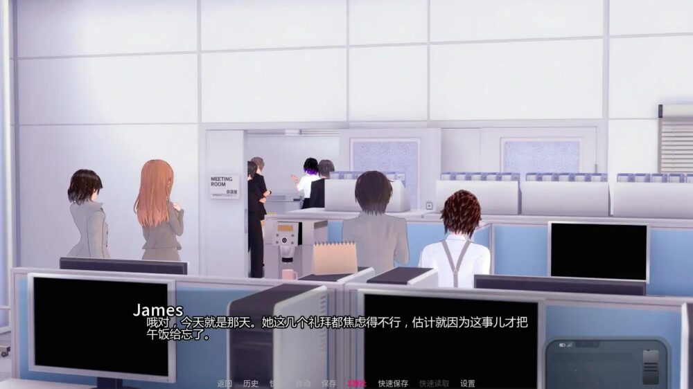 [DO5RC3KWHAE`{RSO3K72LV