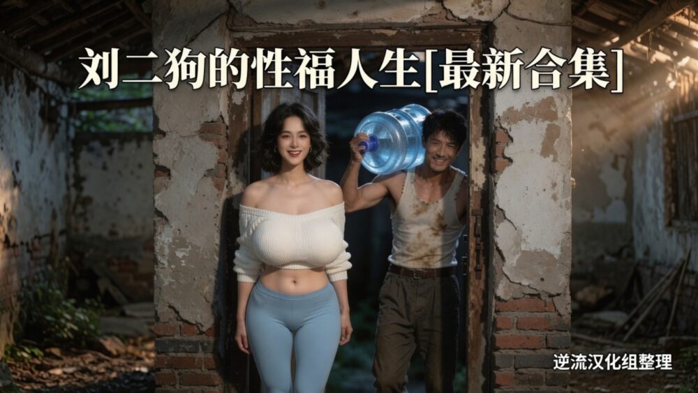 封面[补6]