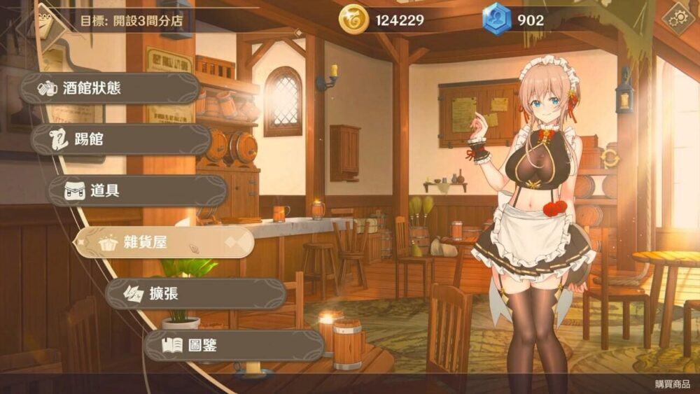 [PC/2D/ADV/存档/精品/制服]废村少女系列4部全 1+2+番外+外传[PC11GB/百度/迅雷/UC]
