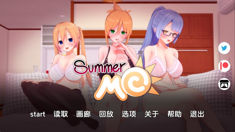 神奇的催眠书
