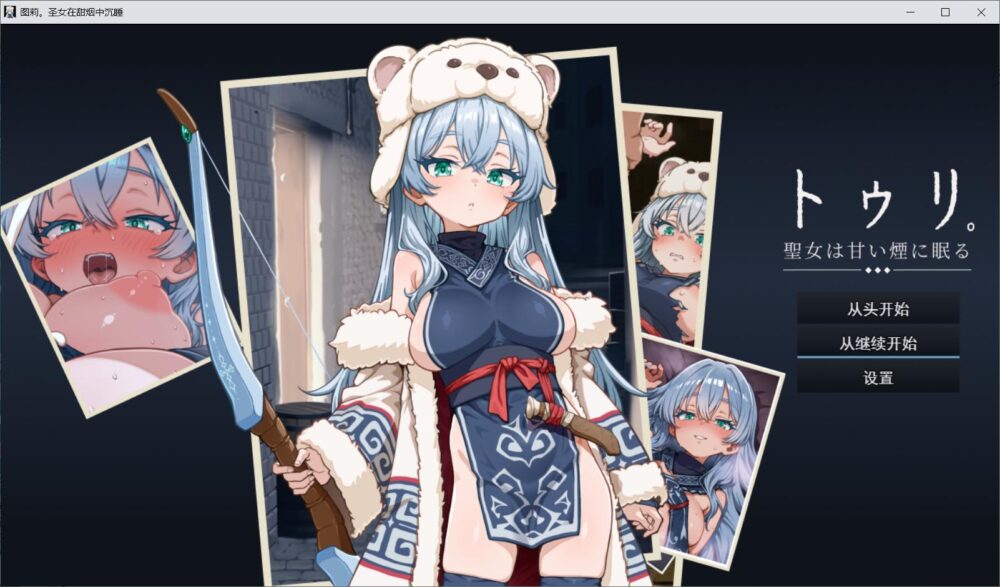 QQ20260730140328