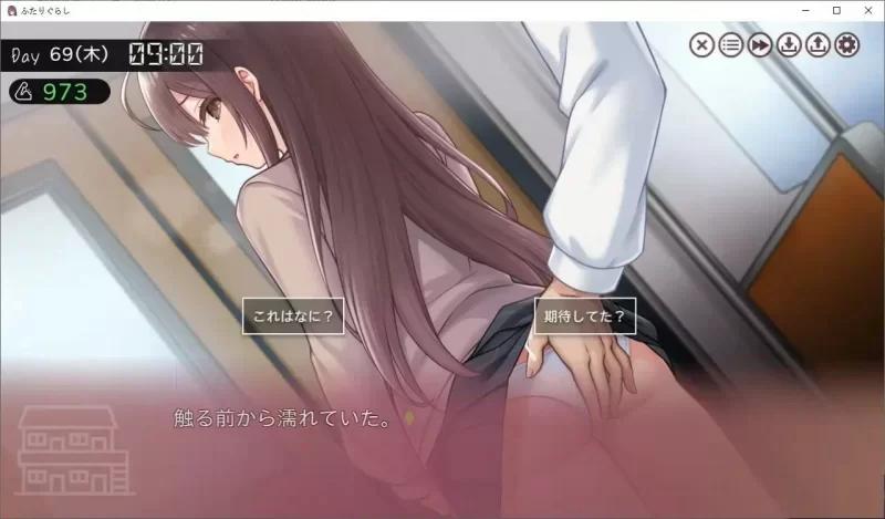 [更新PCSLG汉化] 两人生活 同居生活 ふたりぐらし v1.691+存档[5G]