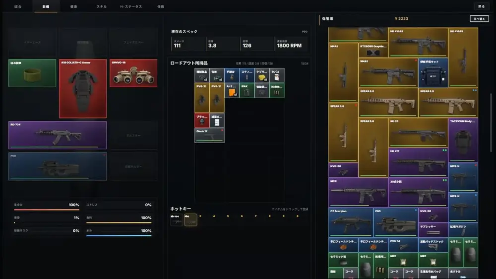 063a7a3a607979bdf82402e5f84ca95c
