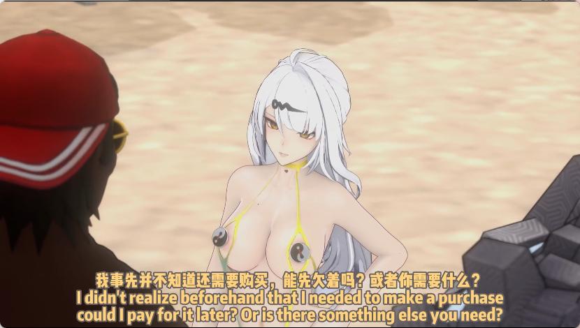 [绝区零同人/3D/微重口/精致/新作/乳交/小马拉大车][cerodier]仪玄的修仙秘史 3[509MB/百度/迅雷/UC]