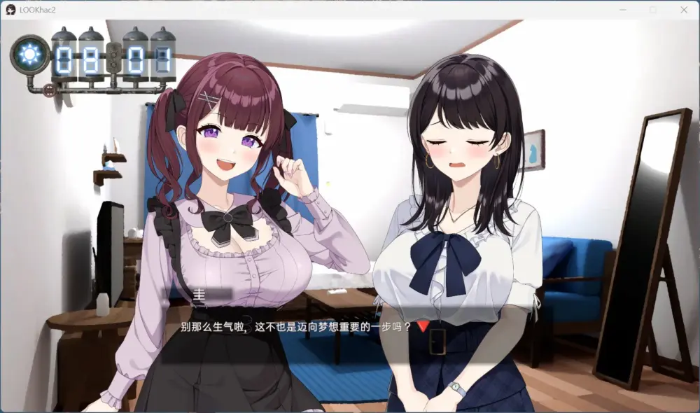 【盗摄SLG/中文/动态/全CV】LOOKhac2 官方中文正式版+DLC回想全解锁