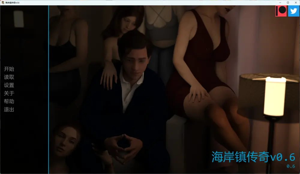 【欧美SLG/沙盒】 海岸镇传奇 Shoretown Saga v0.65 AI汉化版【PC+安卓/9.33G/更新】