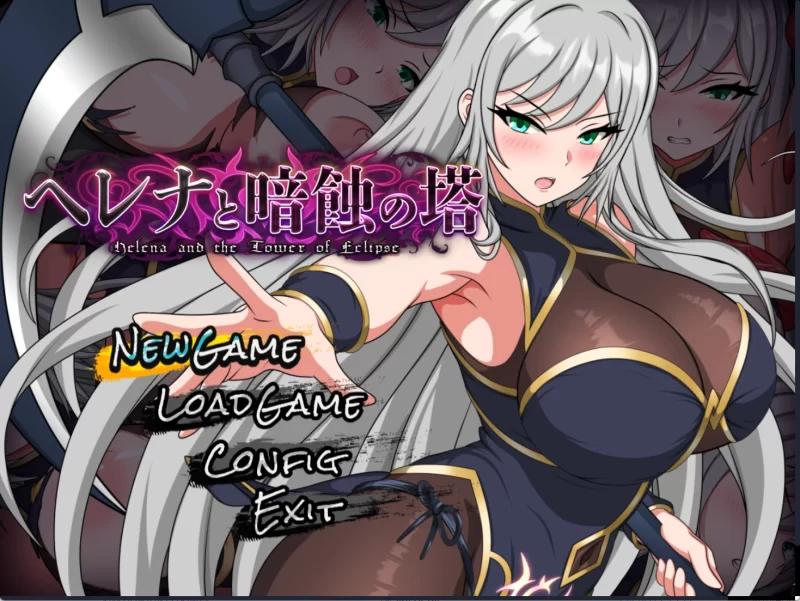 [PC安卓RPG汉化] 海伦娜与黑暗之塔 Demo v1.05 Helena [2G]