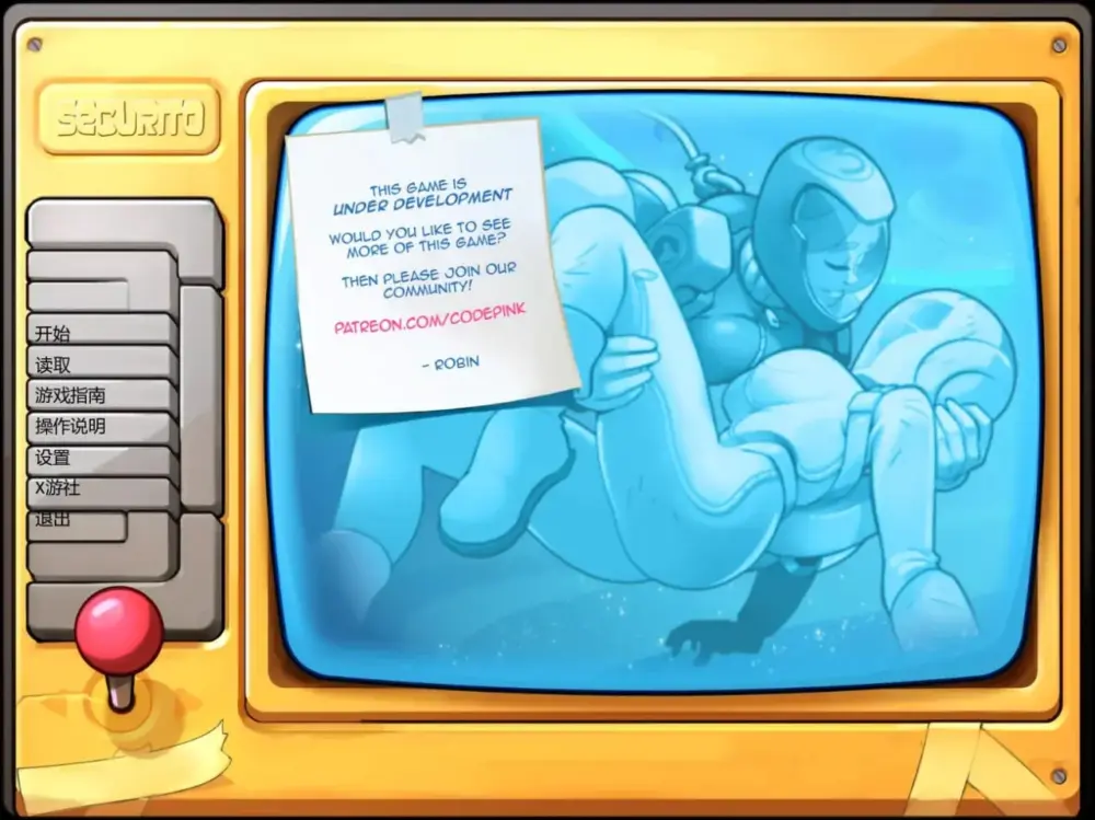 6064185443760147894_121