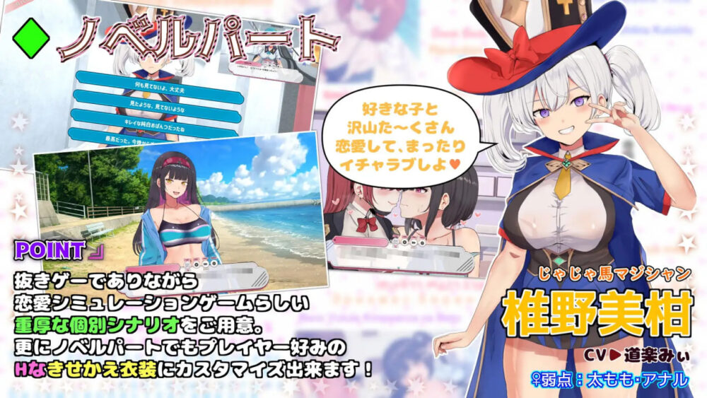 [SLG/PC] 来约炮吧！FREEDOM（自由） ハメ活しちゃおう！FREEDOM(フリーダム) v1.0.2.1 生肉 [2.52G]