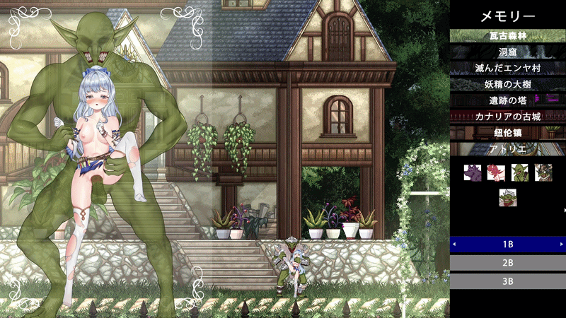 [更新PCACT动态] 轮回的莉薇娅 リンネのリビア(仮) v0.4 fix1 官中版 [2G]