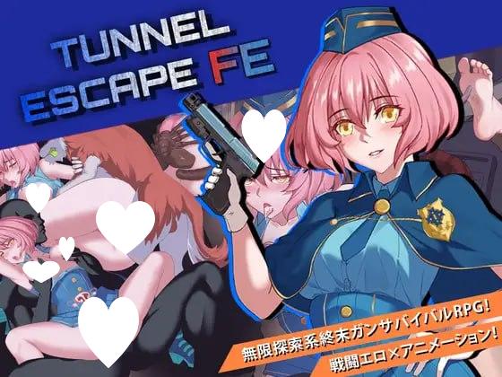 [精品RPG/战斗H/动态] 隧道逃生：命运交织（番外篇）黑丝版TUNNEL ESCAPE Fates Entwined (番外編) v1.0.7官中[PC+安卓]