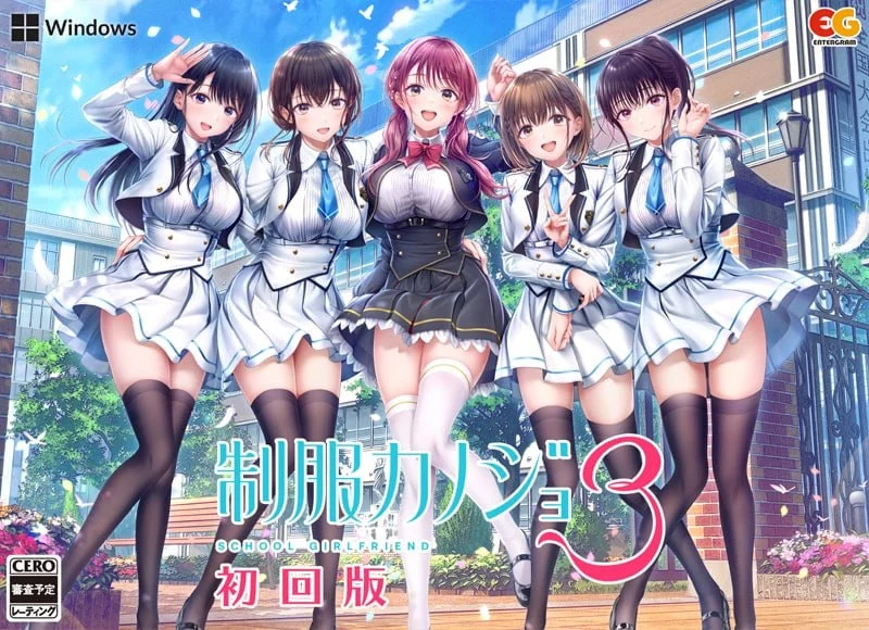 [ADV/全年龄]制服女友3 制服カノジョ3 AI汉化[PC+安卓盖世]