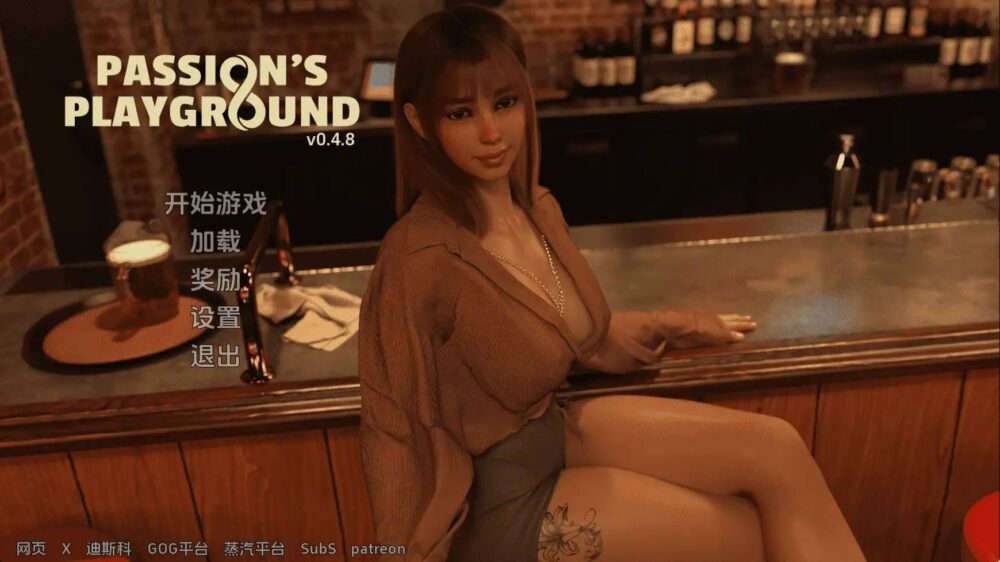 【欧美SLG/汉化/动态】激情游乐场v0.5.6 汉化版【PC+安卓/12G/更新】