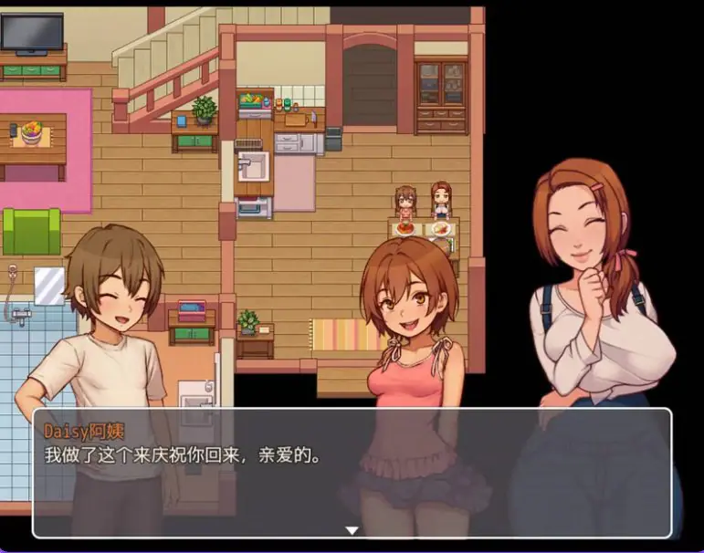 【PC/AI汉化/日式/RPG游戏/2.10G】我的乡村日常生活（Daily Livesof My Countryside）Ver0.3.5.2 AI汉化步兵版+画廊MOD+存档+日式RPG游戏