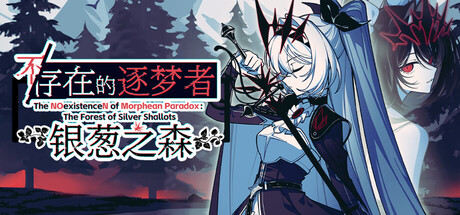 《不》Build.24349596|容量7.56GB|官方简体中文|支持键盘.鼠标