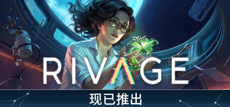《她在时间之外》Build.25160349|容量3.1GB|官方简体中文|支持键盘.鼠标.手柄