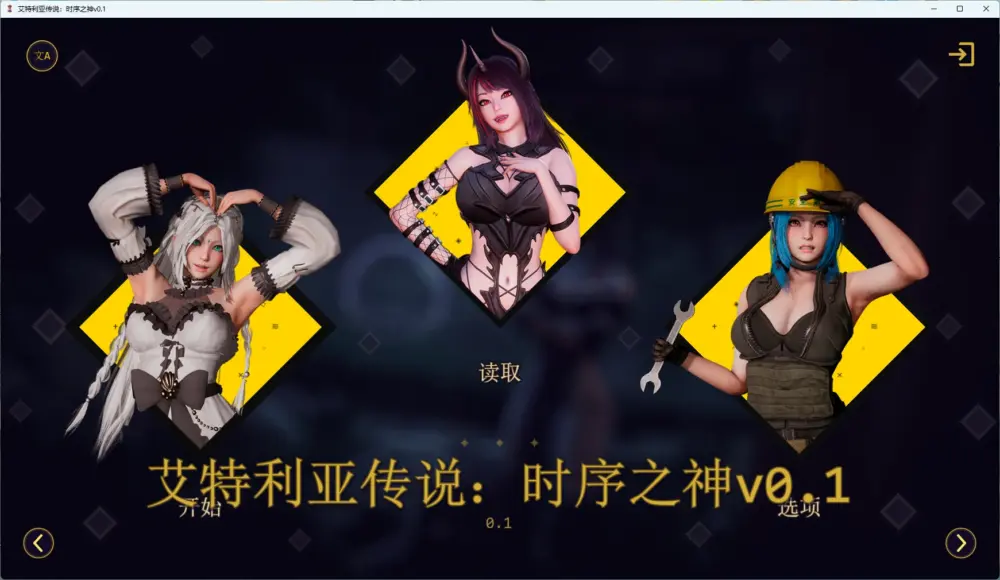 dd9d31425920260826192215