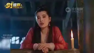 【AI成人短剧】倩女幽魂 连载中 更新至第1集【百度 190MB】