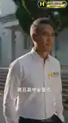 【AI成人短剧】黄豆高中 连载中 更新至第1集【百度 300MB】