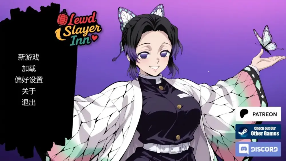[日系SLG/]风月猎手客栈 Lewd Slayer Inn 0.10 AI汉化版【PC+安卓/0.6G/更新】