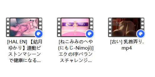 [碧蓝航线同人/3D/神级建模/新作/VT/睡衣]结月缘+猫娘+布雷默顿[242MB/百度/迅雷/UC]