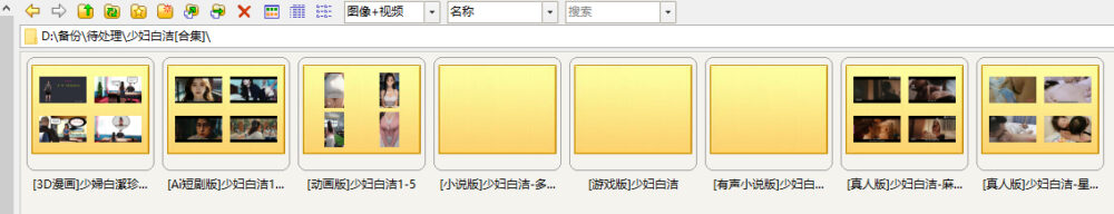 9e3e6bfaba273