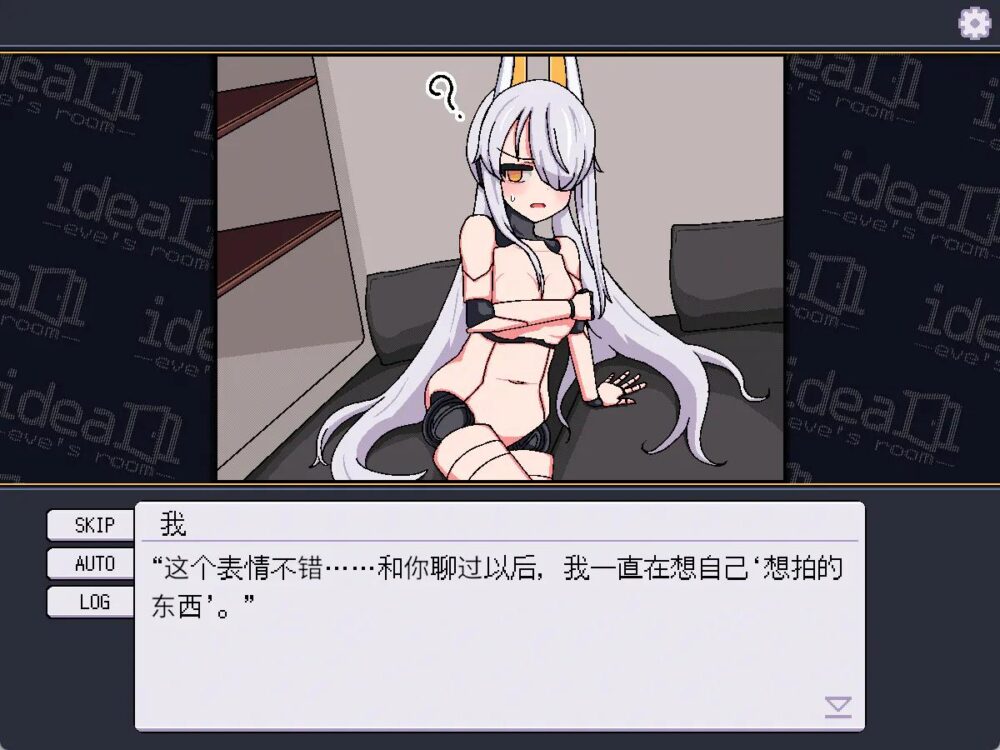 5ebab72c-6a17-403e-9132-db57db64041a