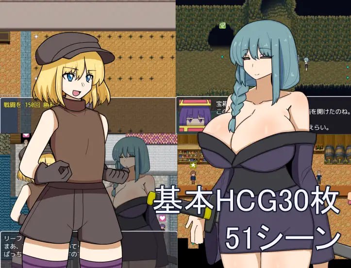 large