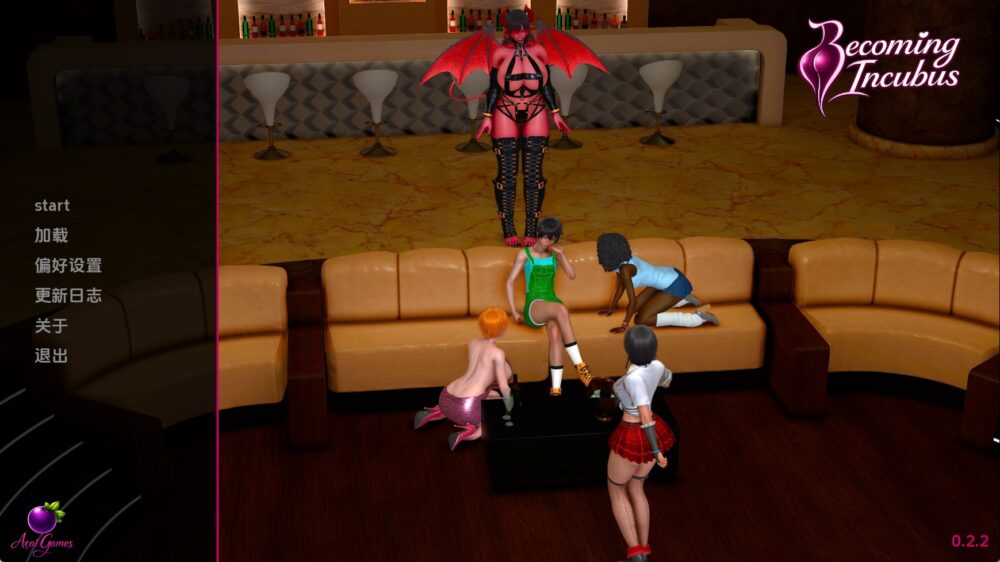 【亚洲SLG/汉化/动态】成为魅魔v0.2.2 汉化版【PC+安卓/5.50G/更新】