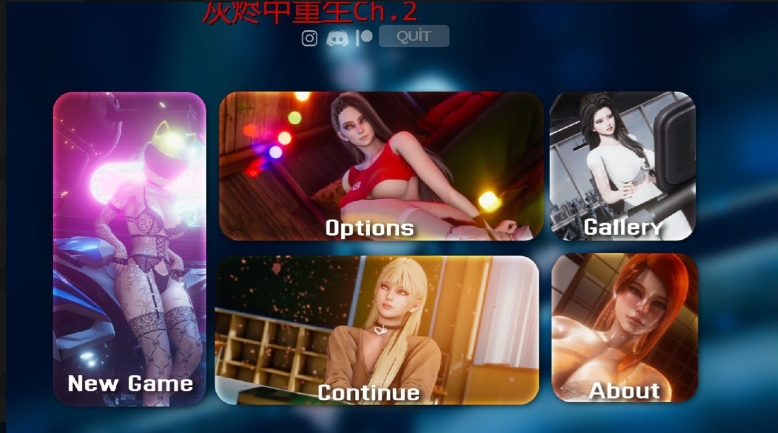 【夸克网盘】【PC+安卓】【AG89】灰烬中重生 Ch.2【1.35G】
