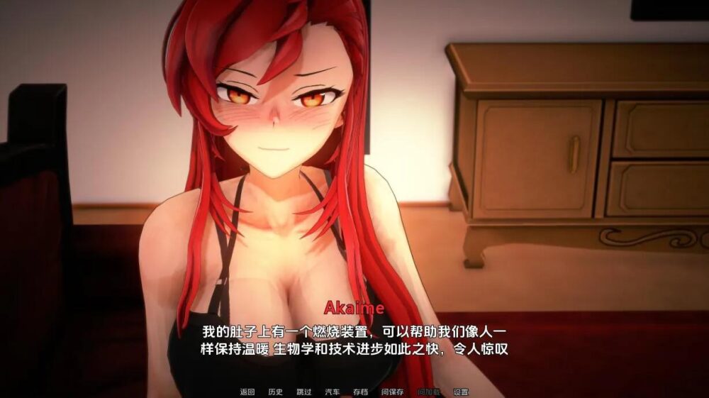 [双端/3D/SLG/中文/制服]AI革命/人工智能革命 AI Revolution V0.3.8[PC2.1GB+安卓1.9GB/百度/迅雷/UC]