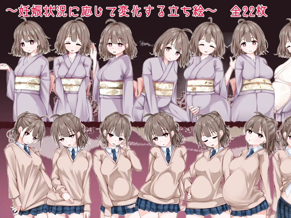 2 (2)