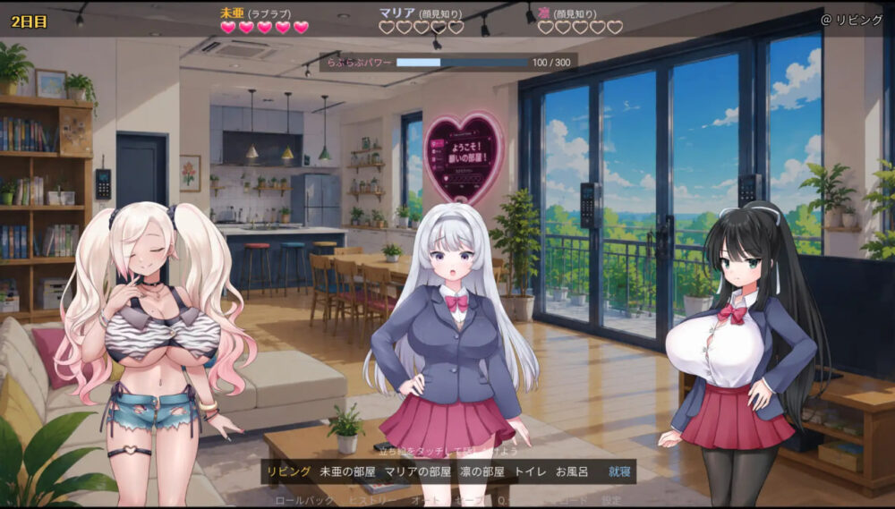 2 (2)