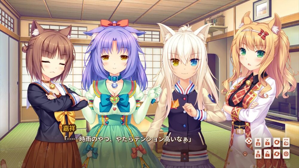 [PC/KR模拟器/2D/ADV/中文/存档]【巧克力与香子兰】猫娘乐园 Extra 小猫之日的约定[PC1.4GB+安卓0.94GB/百度/迅雷/UC]