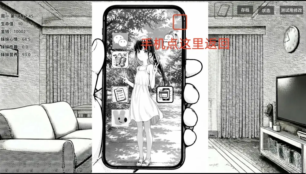 57bcb05dd8556d6641f908b758ce1b6a