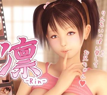 [3D/SLG/萝莉]夏天的小秘密 夏のひめごとV1.5 +凛 -Rin-[PC+安卓]