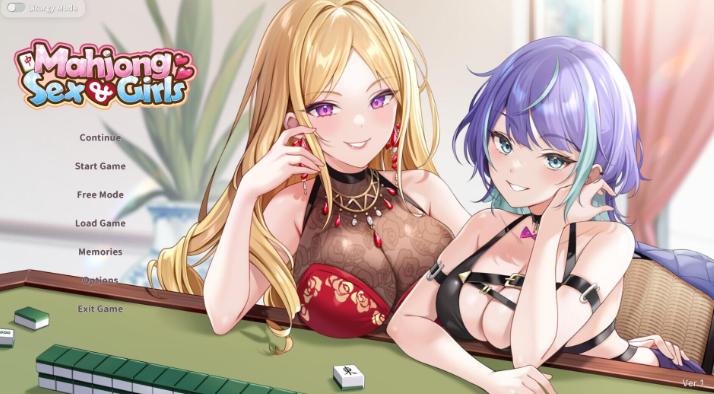 【SLG/官中步兵/PC】少女 X 爱 X 麻将 Mahjong、Sex & Girls 全回想