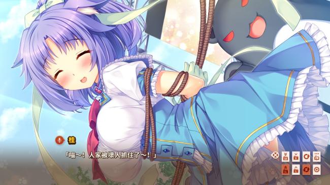 [PC/KR模拟器/2D/ADV/中文/存档]【巧克力与香子兰】猫娘乐园Vol. 3 绽香猫娘姊妹[PC3.8GB+安卓1.3GB/百度/迅雷/UC]