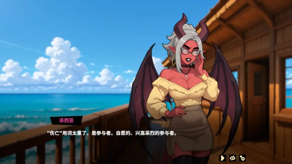 【欧美SLG】魅魔赐福 Succubless v10.18.26 官方中文步兵版+ALL DLC [PC+安卓盖世]