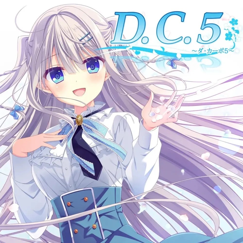 [ADV/学园]初音岛5 D.C.5 ～ダ・カーポ5汉化[PC+安卓kr]