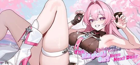 [SLG/纯爱]魔法少女青梅竹马住在隔壁 The Magical girl Childhood friend lives Next Door 官中[PC+安卓盖世]