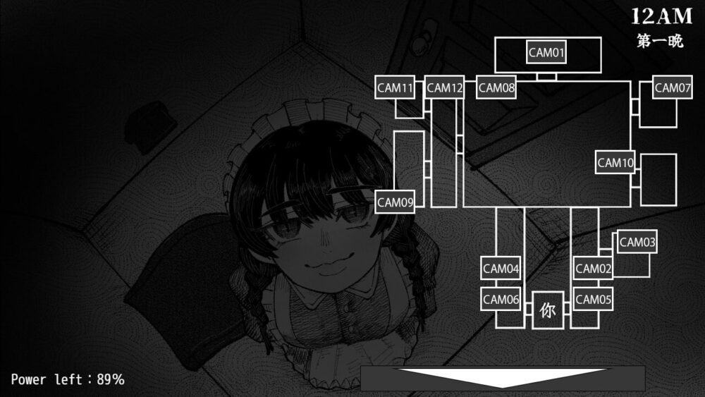 8 (2)