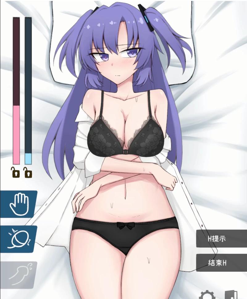 [更新PCSLG内嵌汉化] 闷热档案 ムレムレアーカイブ v1.1 [200m]