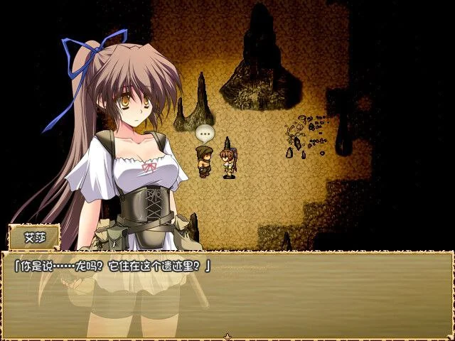 [探索RPG/凌辱]穿越奥雷库塔沙漠 オーレクタ砂漠の魔術師 v1.0.1 官中 [PC+安卓]